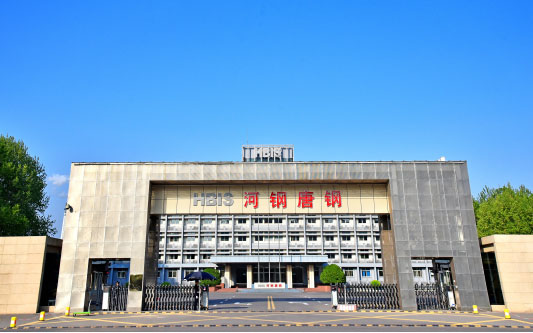 卓尼河北唐山钢铁集团